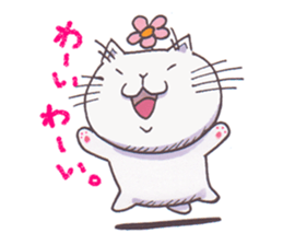 flower cyonmage torao sticker #3868485