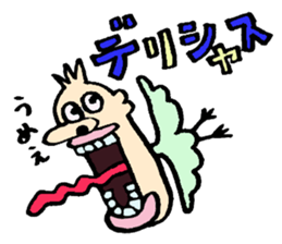 Unreal birds sticker #3868487