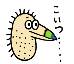 Unreal birds sticker #3868489