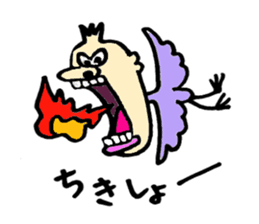 Unreal birds sticker #3868493