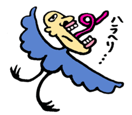 Unreal birds sticker #3868508