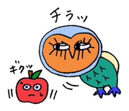 Unreal birds sticker #3868516