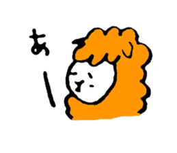 A lazy sheep sticker #3868647