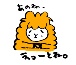 A lazy sheep sticker #3868648