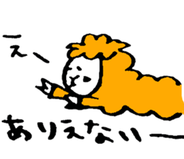 A lazy sheep sticker #3868649