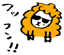 A lazy sheep sticker #3868651