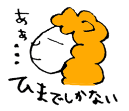 A lazy sheep sticker #3868653