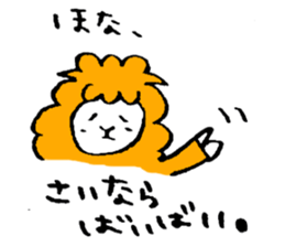 A lazy sheep sticker #3868654