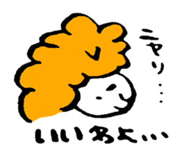 A lazy sheep sticker #3868655