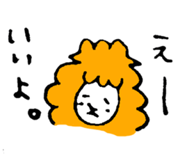 A lazy sheep sticker #3868656