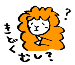 A lazy sheep sticker #3868659