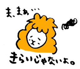 A lazy sheep sticker #3868660
