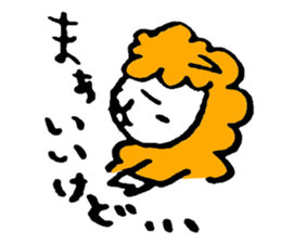 A lazy sheep sticker #3868661