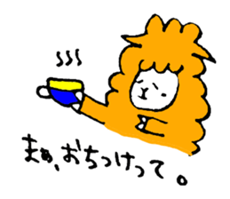 A lazy sheep sticker #3868665