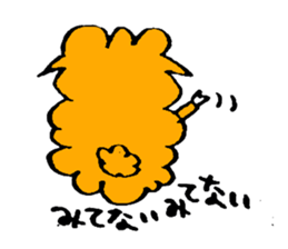 A lazy sheep sticker #3868666