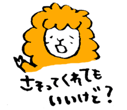 A lazy sheep sticker #3868671