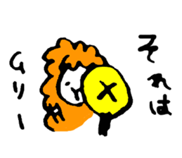 A lazy sheep sticker #3868674