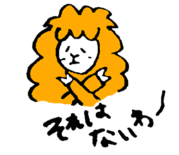 A lazy sheep sticker #3868675