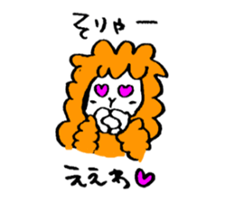 A lazy sheep sticker #3868676