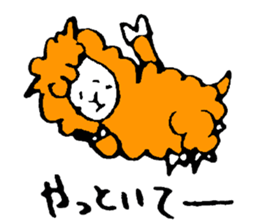 A lazy sheep sticker #3868678