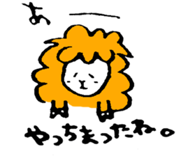 A lazy sheep sticker #3868679