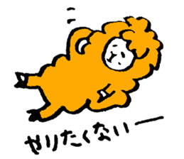 A lazy sheep sticker #3868680