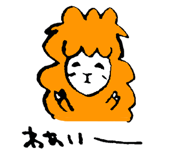 A lazy sheep sticker #3868681