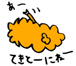 A lazy sheep sticker #3868683