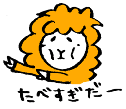 A lazy sheep sticker #3868684