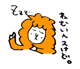 A lazy sheep sticker #3868685