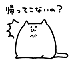 ponyankey   - puni puni cat - sticker #3868729