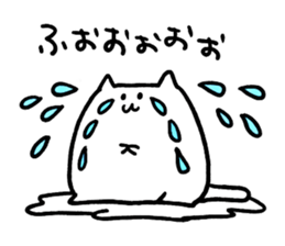 ponyankey   - puni puni cat - sticker #3868730