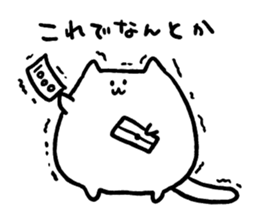 ponyankey   - puni puni cat - sticker #3868737