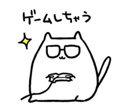 ponyankey   - puni puni cat - sticker #3868741