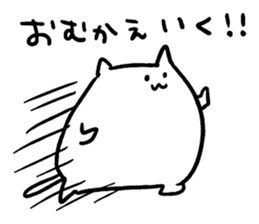 ponyankey   - puni puni cat - sticker #3868748