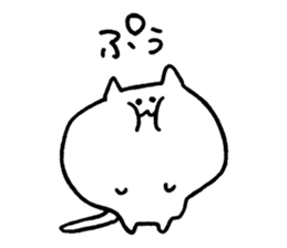 ponyankey   - puni puni cat - sticker #3868755