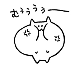 ponyankey   - puni puni cat - sticker #3868756