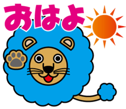 Aflion sticker #3868847