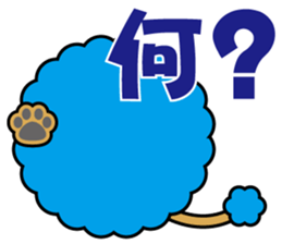 Aflion sticker #3868850