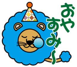 Aflion sticker #3868851