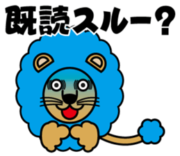 Aflion sticker #3868852