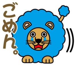 Aflion sticker #3868853