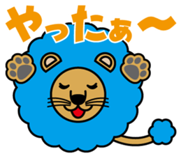 Aflion sticker #3868856