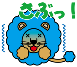 Aflion sticker #3868857