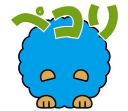 Aflion sticker #3868858