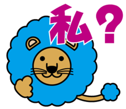 Aflion sticker #3868859