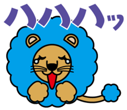 Aflion sticker #3868860