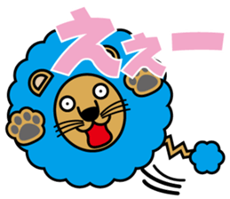 Aflion sticker #3868862