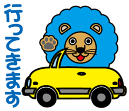 Aflion sticker #3868867