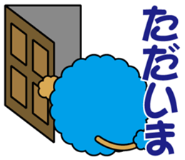 Aflion sticker #3868868